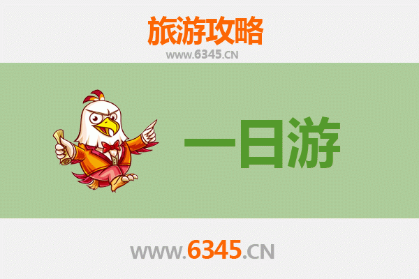 广元朝天一日游全攻略：穿越千年蜀道，尽享自然人文之美